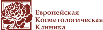 Европейская Косметологическая клиника Пятигорск