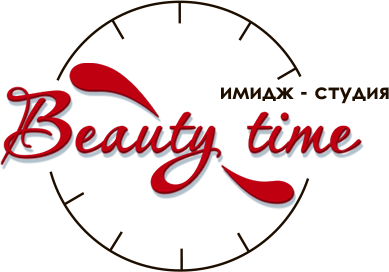 Имидж-студия Beauty Time Барнаул