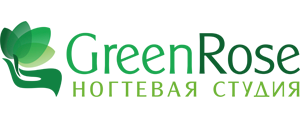 Ногтевая студия GreenRose Екатеринбург