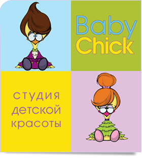 Детская парикмахерская БэбиЧик Иваново