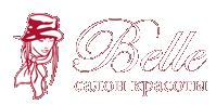 Салон красоты Belle Санкт-Петербург
