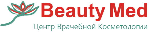 Beauty Med-центр врачебной косметологии Иркутск
