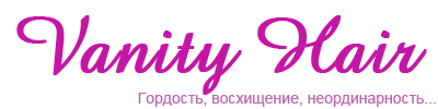 Салон красоты Vanity Hair Москва