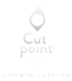 Имидж студия Cut рoint Санкт-Петербург