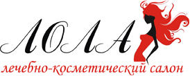 Лечебно-косметический салон Лола Санкт-Петербург