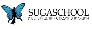 Студия эпиляции Sugaschool Санкт-Петербург