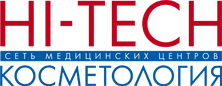 Hi-Tech Косметология Санкт-Петербург