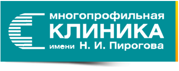 Центр профессиональной косметологии Элен Санкт-Петербург
