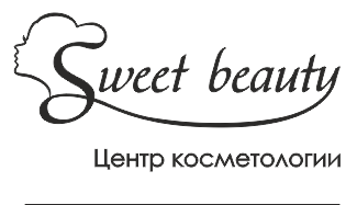 Центр косметологии Sweet Beauty Москва