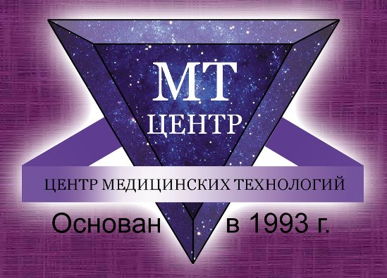 МТ-центр Москва