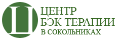 Врач-онколог Юдина Надежда Владимировна Москва