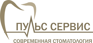 Стоматологический центр Пульс-Сервис Санкт-Петербург