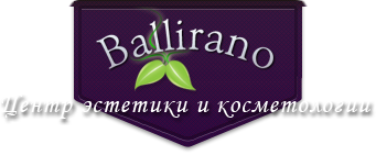 Ballirano Москва