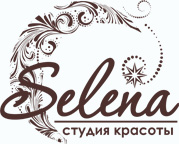 Студия красоты Selena Москва