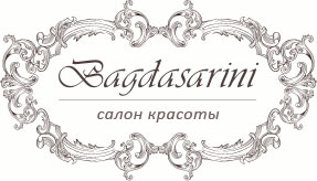 Салон красоты Bagdasarini Москва