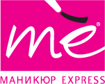 Маникюр Express Москва