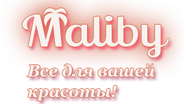 Малибу клуб Санкт-Петербург