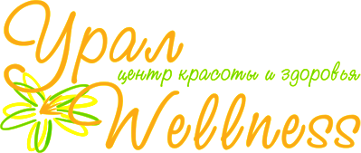 Урал Wellness Пермь
