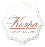 Кьяра Пушкин