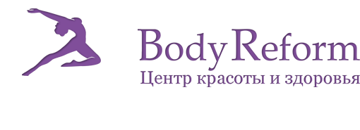 Body reform Самара