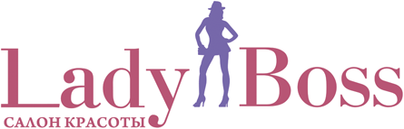 Салон леди босс. Леди босс Энгельс салон красоты. Lady логотип. Логотип салон босс. Логотип для Lady салона красоты.