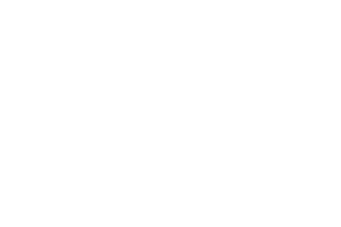 Format студия аппаратной косметологии Солнечногорск