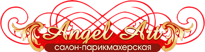 Салон Angel Art Хабаровск