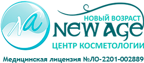 Косметический салон Новый возраст Барнаул