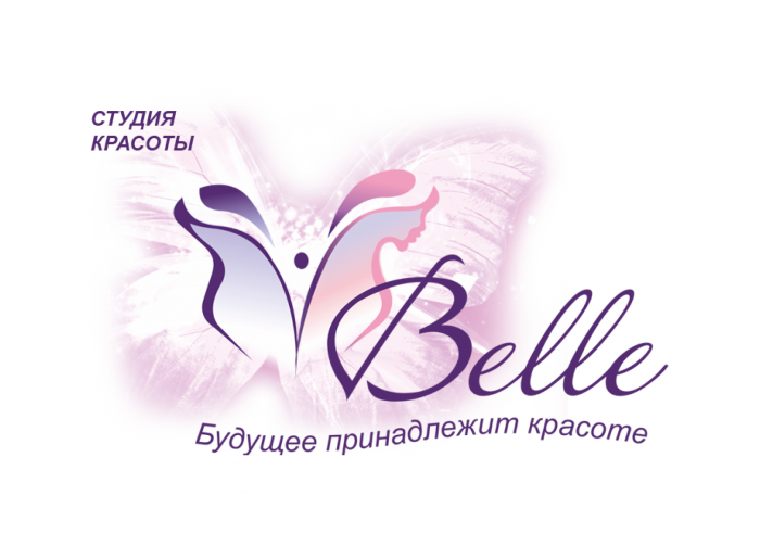 Студия красоты Belle Барнаул