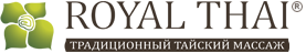 СПА салон тайского массажа Royal Thai на Гоголя Новосибирск