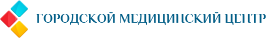 Гормедцентр рождественская. Городской медицинский центр Мытищи. Городской медицинский центр Мытищи Рождественская. Медицинская городская клиника Мытищи. Городской медицинский центр ул.Рождественская 7.