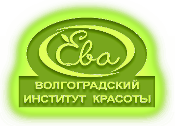 Центр здоровья и красоты Ева Волгоград
