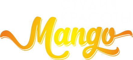 Студия красоты Mango Волгоград