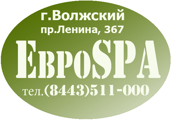 Салон красоты и здоровья ЕвроSpa Волжский