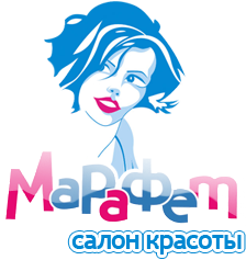 МараФет Нижний Новгород