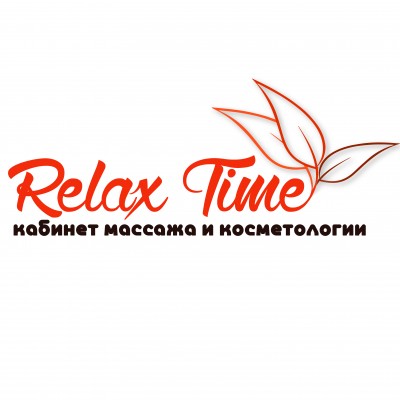 Кабинет Массажа и Косметологии Relax Time Симферополь