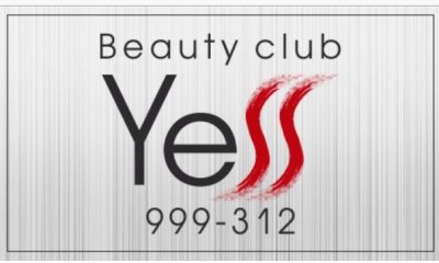 Салон красоты Beauty club Yess Тюмень