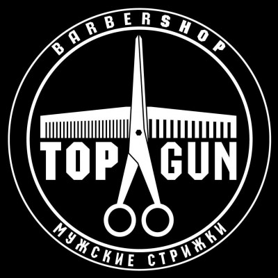 Topgun Barbershop Химки Химки