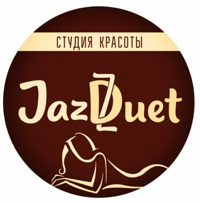 Студия красоты JazzDuet Тюмень
