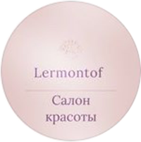 Салон красоты Lermontof Москва